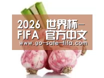 产品名称七