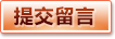 2026 世界杯-FIFA 官方中文官网 - FIFA WORLD CUP
