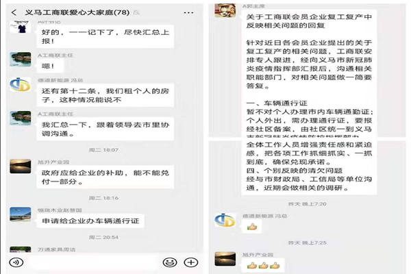 《命运之夜天之杯Ⅱ:迷失之蝶》上映时间 豆瓣评分多少‘2026世界杯’(图3) 世界杯买球