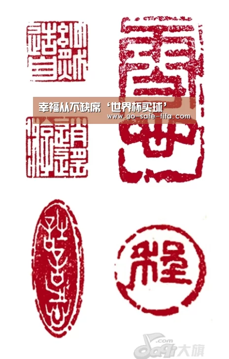 幸福从不缺席‘世界杯买球’(图1) 2026世界杯官网